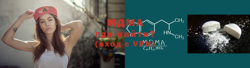 MDMA VHQ  МЕГА вход  Духовщина 